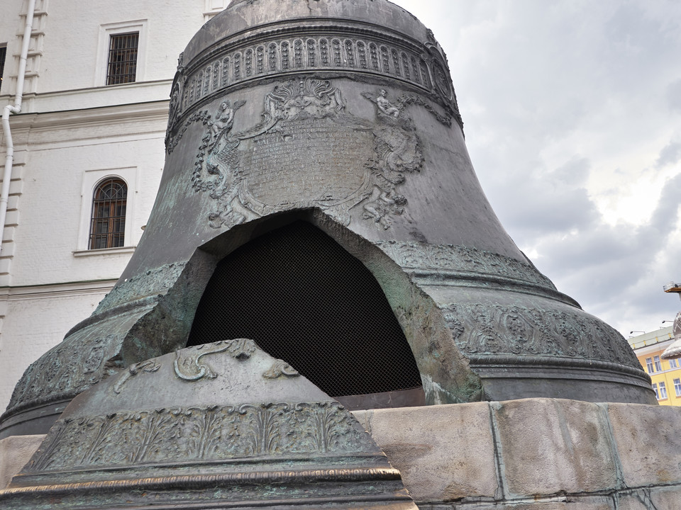 20130610-152612•The Kremlin•Moscow•Moscow•Russia